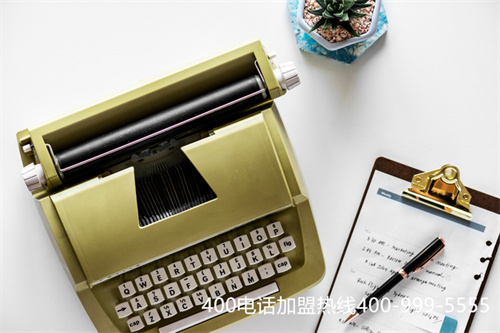 (400電話的代理商)(400電話代理平臺(tái))