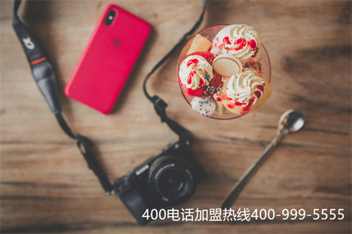 (中國移動400電話套餐)(企業(yè)如何選擇合適的400電話套餐？這兩個方面要考慮!)