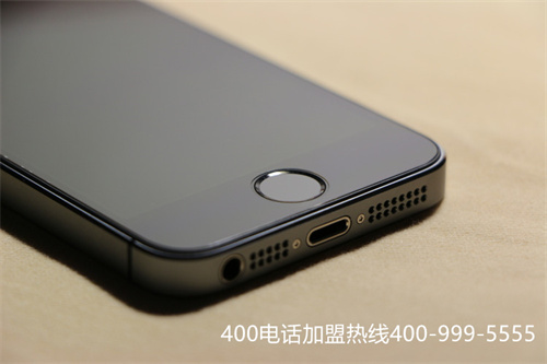 (如何申請400電話多少錢/安裝400電話)(安裝400多少錢，北京400電話價格)