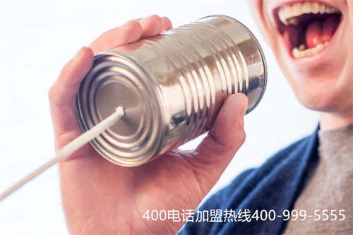 (400電話資費(fèi)套餐)(400電話怎么打出去？)