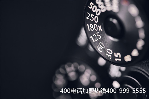 (400電話(huà)辦理哪家性?xún)r(jià)比高)(北京400電話(huà)客服外包公司靠譜嗎？值得信賴(lài)嗎？)