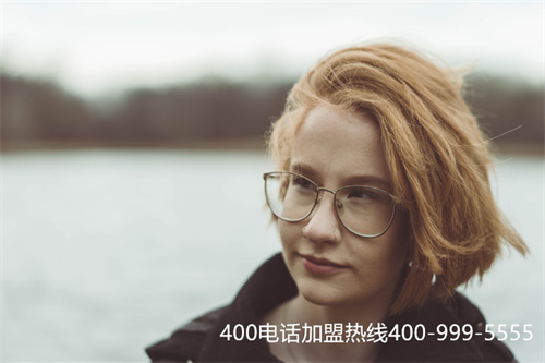 (注冊400電話多少錢)(400電話怎么收費標準)