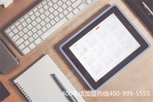 (聯(lián)通400電話固定費(fèi)用)(400電話收費(fèi)標(biāo)準(zhǔn) 撥打400電話免費(fèi)嗎)