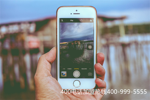 (全國免費(fèi)400電話怎么申請(qǐng))(免費(fèi)400電話是在哪申請(qǐng)辦理的)