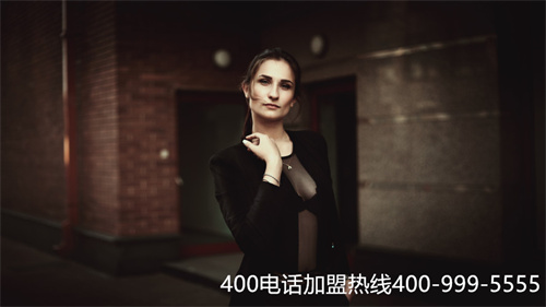 (新疆400電話辦理)(新疆400電話申請)