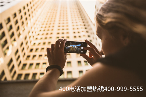 (400在線選號(hào)選哪家)(靠譜的400電話公司)