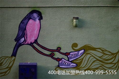 電信如何辦理400電話,電信400電話號碼