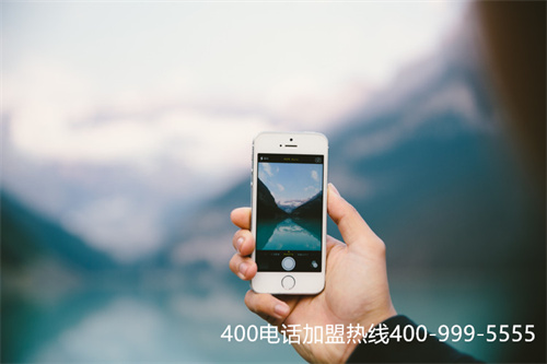 辦理400電話資費(fèi)（400電話辦理費(fèi)用）
