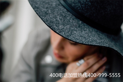 (開通400電話怎么收費(fèi))(400電話辦理費(fèi)用高不高？怎樣才能降低費(fèi)用？)