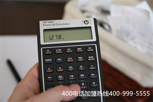 (濰坊400電話怎么收費)(400電話怎么收費，具體明細是什么)