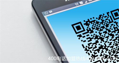 (400電話收費(fèi)價(jià)格表)(400電話是免費(fèi)還是收費(fèi))