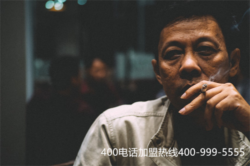 (400電話怎么申請(qǐng)辦理)(談?wù)勂髽I(yè)400電話申請(qǐng)的重要意義)