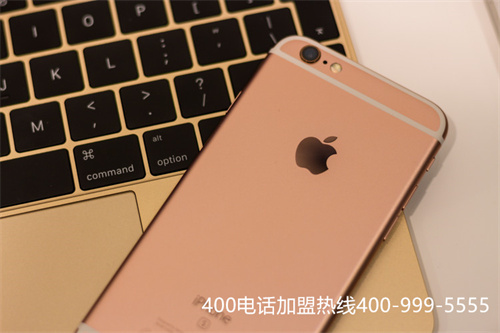 400號(hào)碼申請(qǐng)有什么要求（號(hào)碼吉兇查詢）