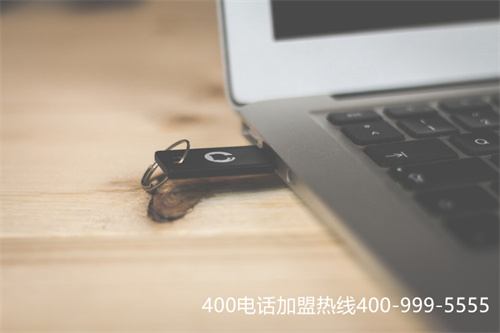 (天津400電話開通條件)(400電話辦理費用——資費)