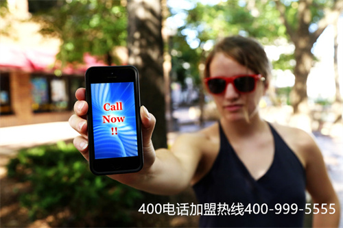 (400電話嗎)(世界500強(qiáng)企業(yè)告訴你400電話辦理的重要性)