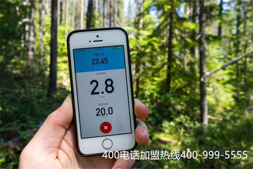 (開(kāi)通400電話需要手續(xù))(注冊(cè)400電話要多少錢)