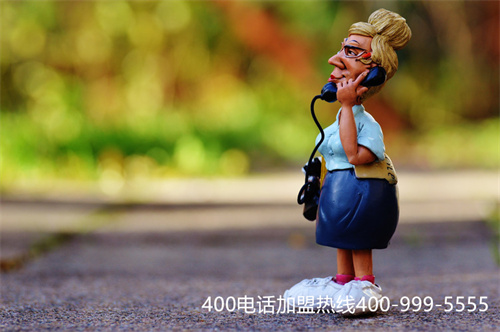 (企業(yè)用400電話好還是座機好)(什么是400電話，特點有哪些？)
