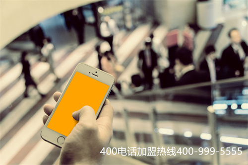 (400電話費(fèi)收費(fèi)標(biāo)準(zhǔn))(綿陽(yáng)400電話怎么收費(fèi))