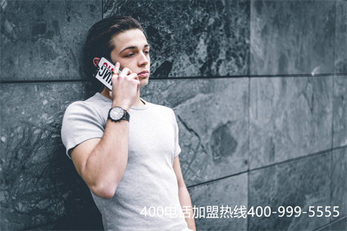 如何申請(qǐng)400開(kāi)頭電話（400開(kāi)頭號(hào)碼在哪里辦理）