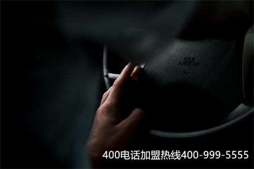(400電話有什么用處)(關(guān)于400電話的一些介紹：從它的功能說(shuō)起)