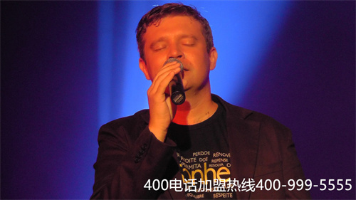 (400業(yè)務(wù)辦理)(移動(dòng)400業(yè)務(wù)是什么)