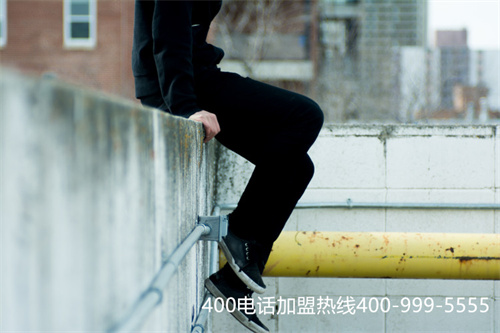 (400電話辦理哪里好)(開通400電話號碼怎么收費(fèi))