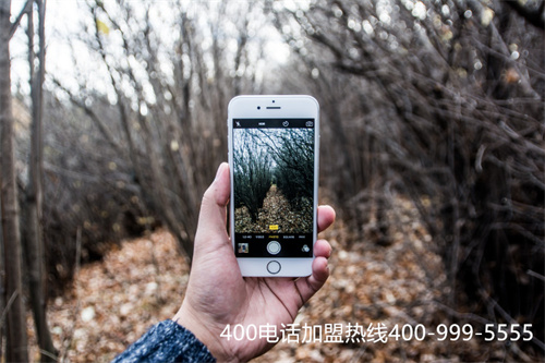 企業(yè)電話(huà)400（哪有辦理400電話(huà)）