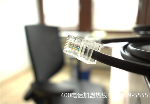 (設(shè)置企業(yè)專屬標識,400電話辦理必不可少)(400電話在具體設(shè)置過程中需要注意哪些事項？)