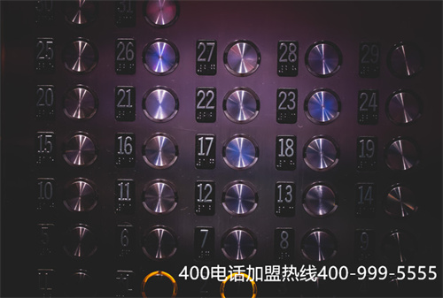 (400電話申請(qǐng)服務(wù)商選什么)(為什么要選擇可靠的400電話代理商？)