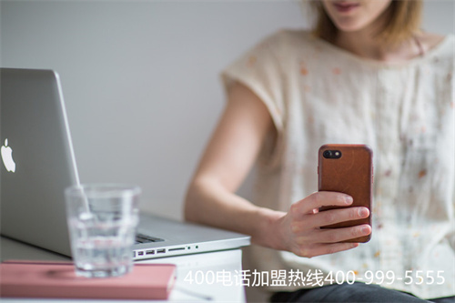 400服務(wù)電話申請辦理（棒的申請400電話流程）