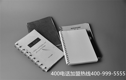 (400電話無法呼入)(400電話外呼謹慎實施)