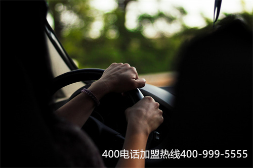 (400是招商電話嗎)(400是招商銀行的電話嗎)