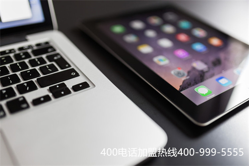 (400電話(huà)哈爾濱)(400電話(huà)的特點(diǎn)十分明顯)