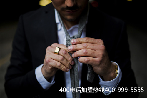 (400開頭的號碼怎么辦理)(怎么辦理400開頭的電話號碼)
