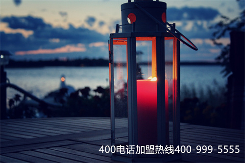 (400電話辦理的費用是多少呢)(什么是400電話？收費標(biāo)準(zhǔn)如何？)