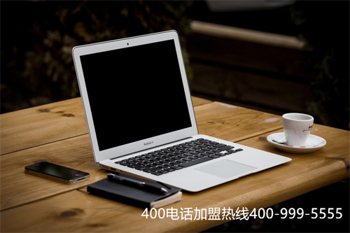 (400電話代理利潤(rùn)大嗎)(400電話適合哪些行業(yè))