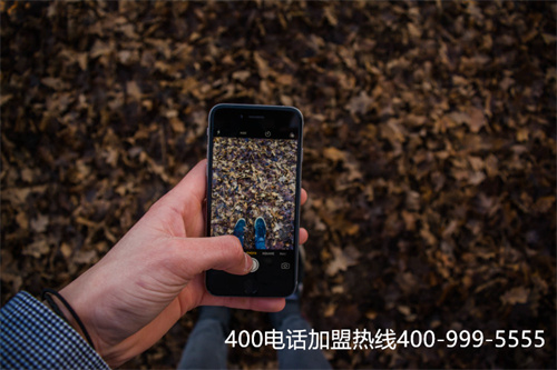 (注冊400電話多少錢)(1010號碼和400電話)