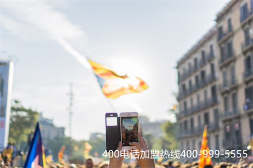 (云南昆明電信400電話辦理)(中國電信400電話辦理網站)