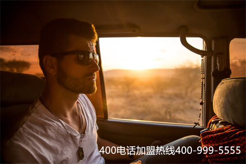 (400電話如何)(正規(guī)的400電話服務(wù)商哪里有)
