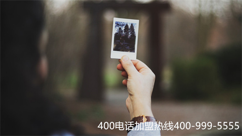 關(guān)于400電話資費(fèi)問(wèn)題（400電話辦理費(fèi)用要求）