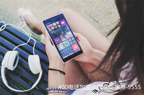 (辦理400電話的費(fèi)用)(400電話辦理費(fèi)用有哪些？)
