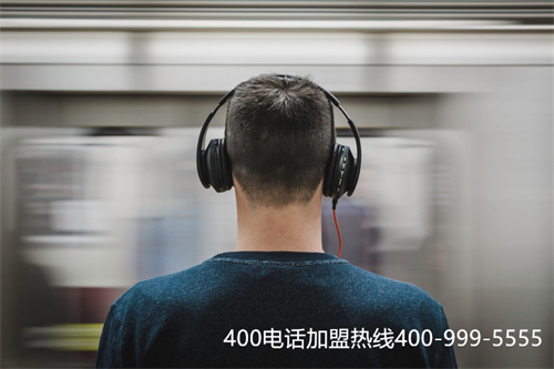 (400呼叫中心崗位職責)(選擇400電話通話錄音的功能有哪些好處？)