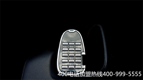 (400電話辦理為什么需要向服務(wù)商提交實(shí)名資料驗(yàn)證碼)(申請400電話的時(shí)候如何選擇服務(wù)商？)
