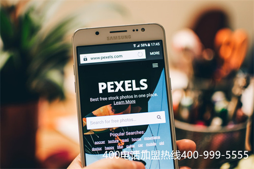 (400電話是如何辦理)(400電話申請?jiān)鯓舆x擇套餐？怎樣選擇號(hào)碼？)