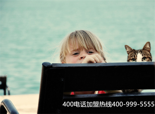 (怎樣申請400電話號碼)(長沙400電話申請)