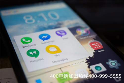 (撥打400電話怎樣計(jì)費(fèi))(撥打400電話怎么收費(fèi))