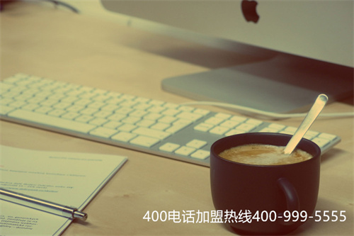 (400電話是企業(yè)電話嗎)(400電話辦理費(fèi)用平臺(tái))