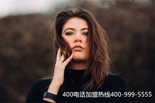 (400電話代理哪家好)(選對(duì)代理商400電話辦理很輕松)