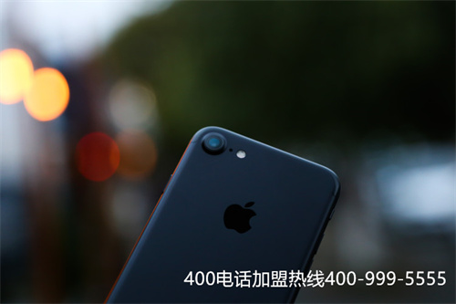 (400電話辦理收費)(用手機(jī)打400電話免費嗎？)
