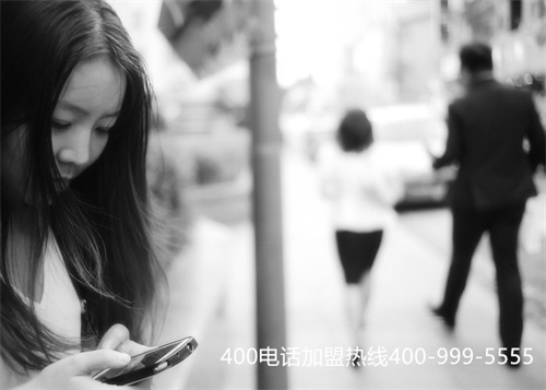 (400電話申請辦理中心)(400電話辦理中心收費標(biāo)準(zhǔn))